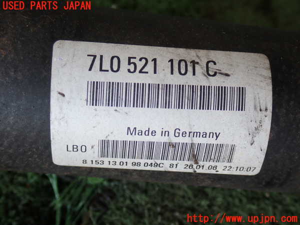 2UPJ-27373401]VW トゥアレグ(7LBMVA)フロントプロペラシャフト1 中古_m0002.jpg