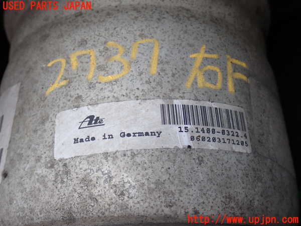 2UPJ-27375015]VW トゥアレグ(7LBMVA)右フロントストラット 中古_m0002.jpg