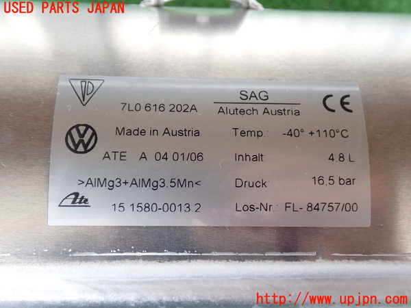 2UPJ-27375530]VW トゥアレグ(7LBMVA)エアサスタンク 中古_m0003.jpg