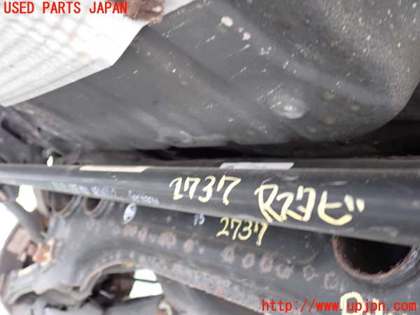 2UPJ-27375445]VW トゥアレグ(7LBMVA)リアスタビライザー 中古_m0001.jpg