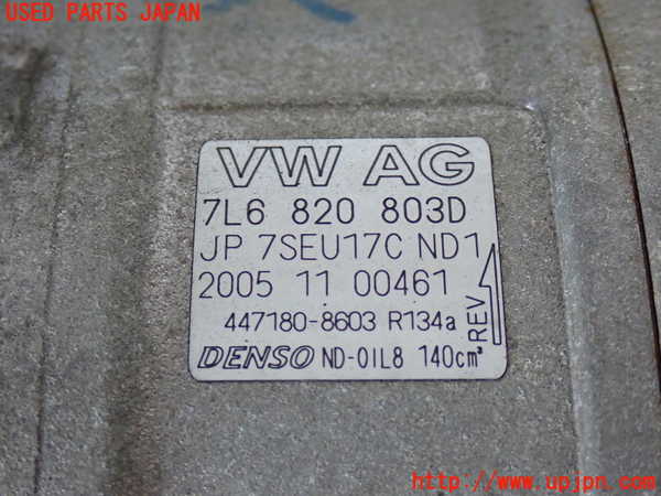 2UPJ-27376025]VW トゥアレグ(7LBMVA)エアコンコンプレッサー 中古_m0002.jpg