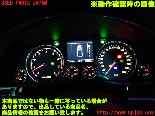 2UPJ-27376170]VW トゥアレグ(7LBMVA)スピードメーター 中古_m0004.jpg