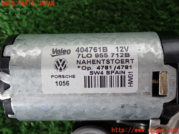 2UPJ-27376775]VW トゥアレグ(7LBMVA)リアワイパーモーター 中古_m0003.jpg