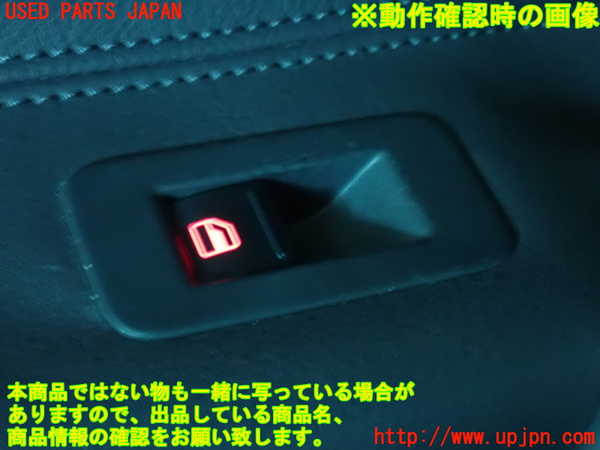 2UPJ-27376245]VW トゥアレグ(7LBMVA)左前パワーウィンドウスイッチ 中古_m0004.jpg