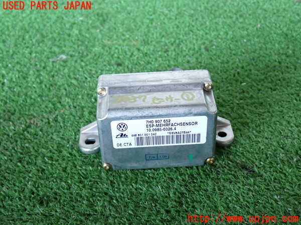 2UPJ-27376381]VW トゥアレグ(7LBMVA)センサー1 中古_m0001.jpg