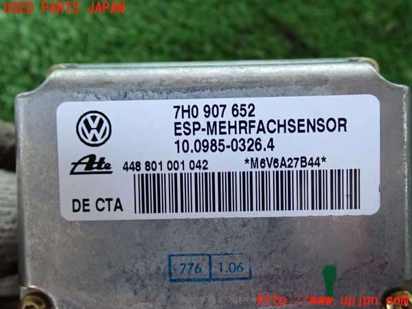 2UPJ-27376381]VW トゥアレグ(7LBMVA)センサー1 中古_m0003.jpg