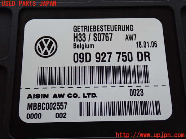2UPJ-27376146]VW トゥアレグ(7LBMVA)コンピューター1 中古_m0004.jpg