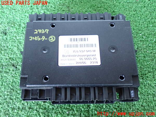 2UPJ-27376147]VW トゥアレグ(7LBMVA)コンピューター2 中古_m0001.jpg