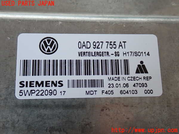 2UPJ-27376148]VW トゥアレグ(7LBMVA)コンピューター3 中古_m0004.jpg
