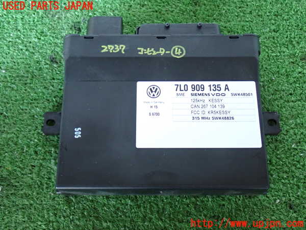 2UPJ-27376149]VW トゥアレグ(7LBMVA)コンピューター4 中古_m0001.jpg