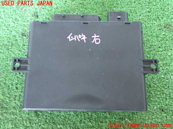 2UPJ-27376149]VW トゥアレグ(7LBMVA)コンピューター4 中古_m0003.jpg