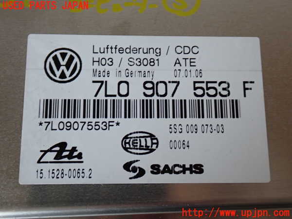 2UPJ-27376150]VW トゥアレグ(7LBMVA)コンピューター5 中古_m0004.jpg