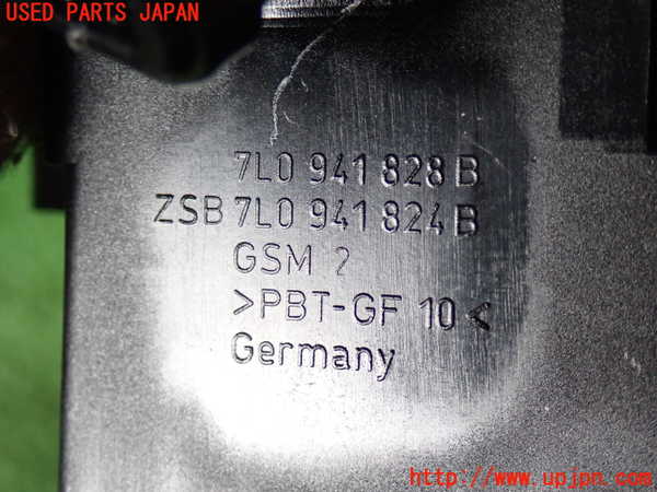 2UPJ-27376742]VW トゥアレグ(7LBMVA)ヒューズボックス2 中古_m0003.jpg