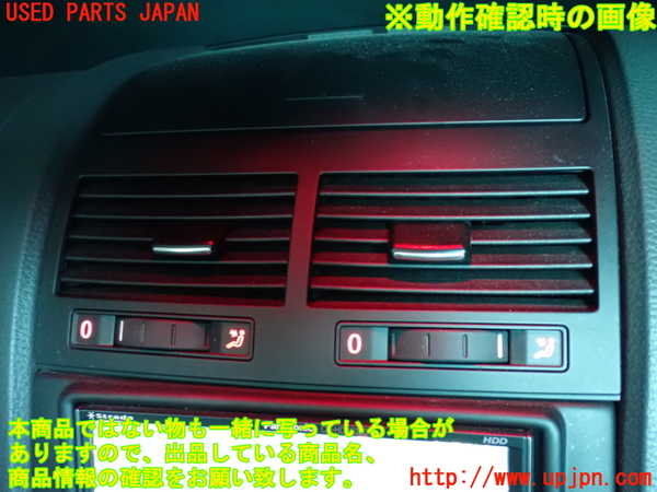 2UPJ-27377526]VW トゥアレグ(7LBMVA)エアコン吹き出し口1 (真中) 中古_m0003.jpg