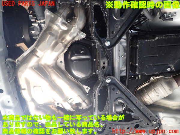1UPJ-27382010]GR86(BRZ)(ZN8)エンジン FA24CSWUAA 中古_m0005.jpg