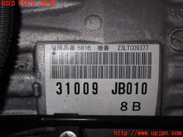 1UPJ-27383010]GR86(BRZ)(ZN8)ミッション AT FA24CSWUAA 中古_m0003.jpg