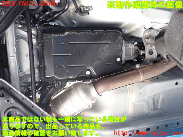 1UPJ-27383010]GR86(BRZ)(ZN8)ミッション AT FA24CSWUAA 中古_m0005.jpg