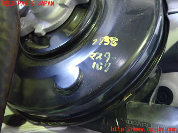 5UPJ-27384055]GR86(BRZ)(ZN8)ブレーキマスターバック 中古_m0001.jpg