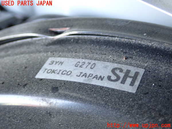 5UPJ-27384055]GR86(BRZ)(ZN8)ブレーキマスターバック 中古_m0002.jpg