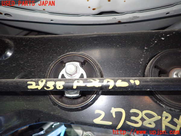 1UPJ-27385445]GR86(BRZ)(ZN8)リアスタビライザー 中古_m0001.jpg