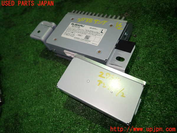 1UPJ-27386525]GR86(BRZ)(ZN8)アンプ 中古_m0001.jpg