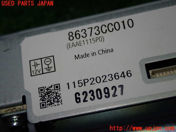1UPJ-27386525]GR86(BRZ)(ZN8)アンプ 中古_m0003.jpg