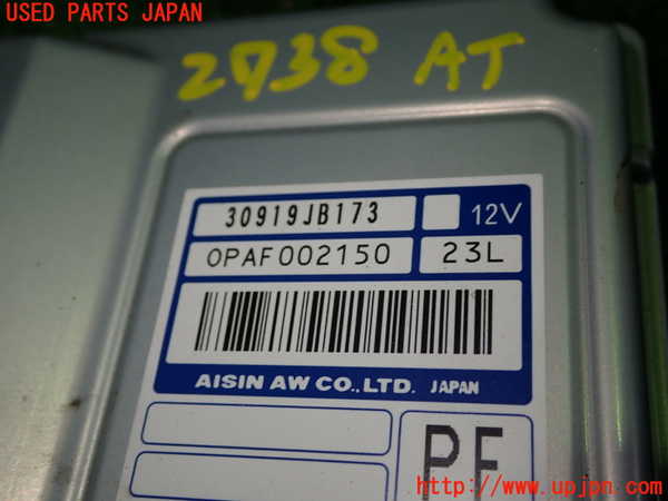 1UPJ-27386115]GR86(BRZ)(ZN8)ミッションコンピューター 中古_m0002.jpg