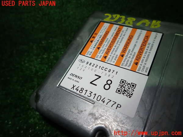1UPJ-27386145]GR86(BRZ)(ZN8)エアバッグコンピューター 中古_m0002.jpg
