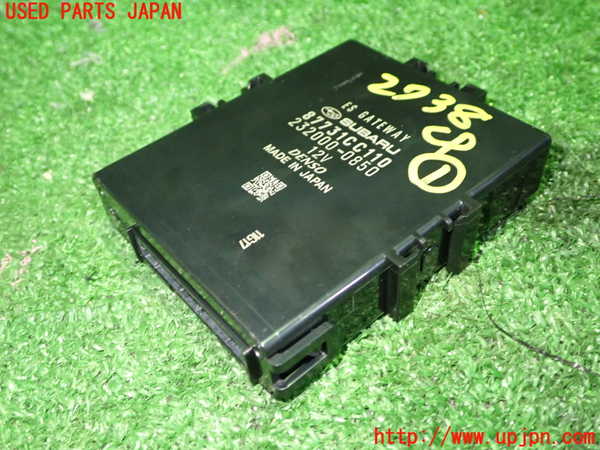1UPJ-27386146]GR86(BRZ)(ZN8)コンピューター1 (87721CC110) 中古_m0001.jpg