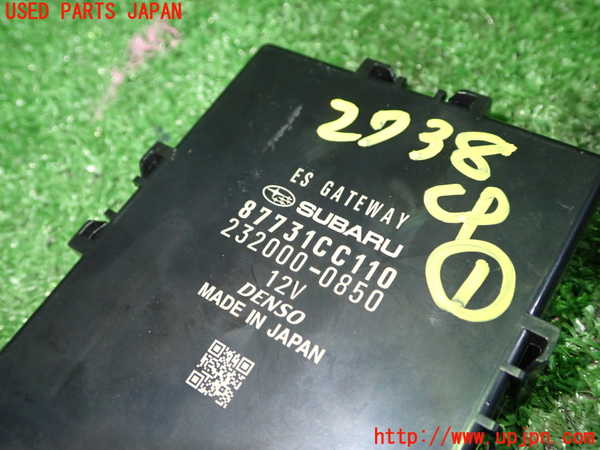 1UPJ-27386146]GR86(BRZ)(ZN8)コンピューター1 (87721CC110) 中古_m0002.jpg