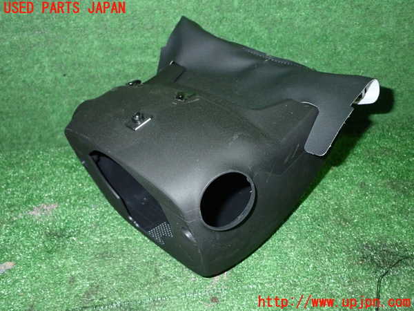 1UPJ-27387905]GR86(BRZ)(ZN8)コラムカバー 中古_m0001.jpg