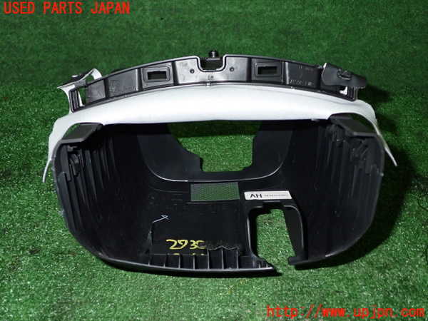 1UPJ-27387905]GR86(BRZ)(ZN8)コラムカバー 中古_m0003.jpg
