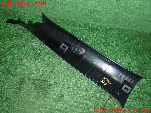 1UPJ-27387655]GR86(BRZ)(ZN8)右フロントピラートリム 中古_m0002.jpg