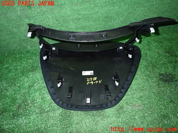 5UPJ-27387510]GR86(BRZ)(ZN8)メーターフード 中古_m0004.jpg