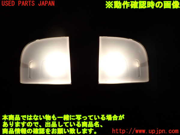 1UPJ-27386411]GR86(BRZ)(ZN8)ルームランプ1 中古_m0002.jpg