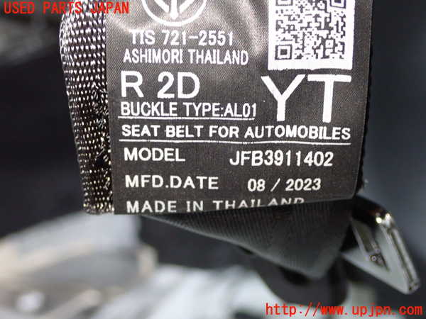 1UPJ-27387185]GR86(BRZ)(ZN8)左2列目シートベルト 中古_m0003.jpg