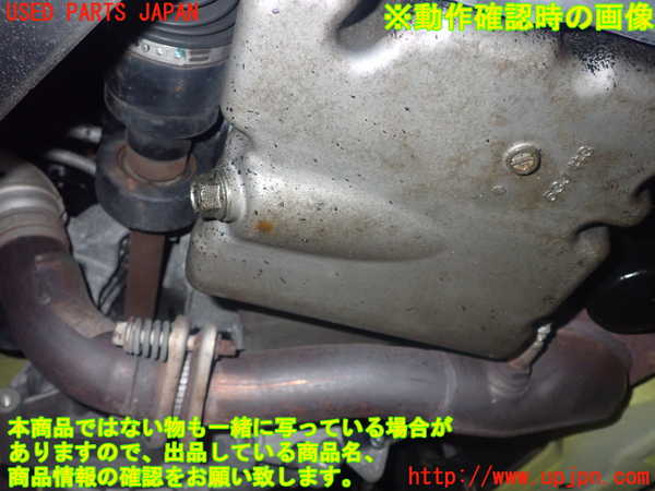 1UPJ-27392010]スイフトスポーツ(ZC31S)エンジン M16A 中古_m0005.jpg