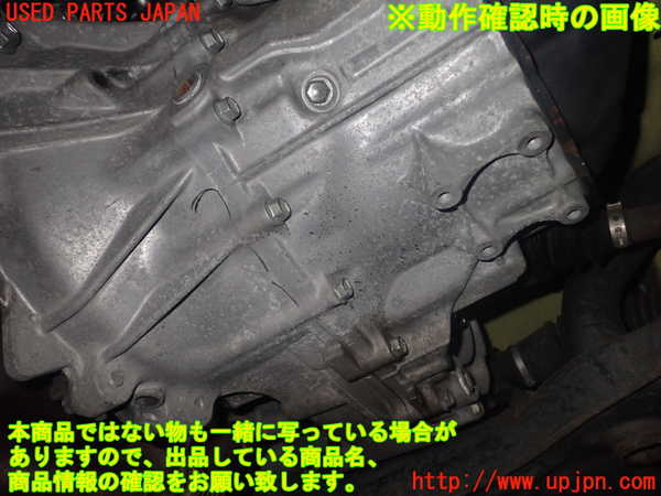 1UPJ-27393200]スイフトスポーツ(ZC31S)ミッション MT M16A 中古_m0005.jpg