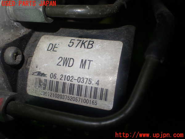 1UPJ-27394040]スイフトスポーツ(ZC31S)ABSアクチュエーター 中古_m0003.jpg