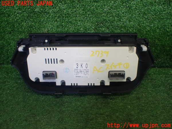 1UPJ-27396066]スイフトスポーツ(ZC31S)エアコンスイッチ1 中古_m0002.jpg