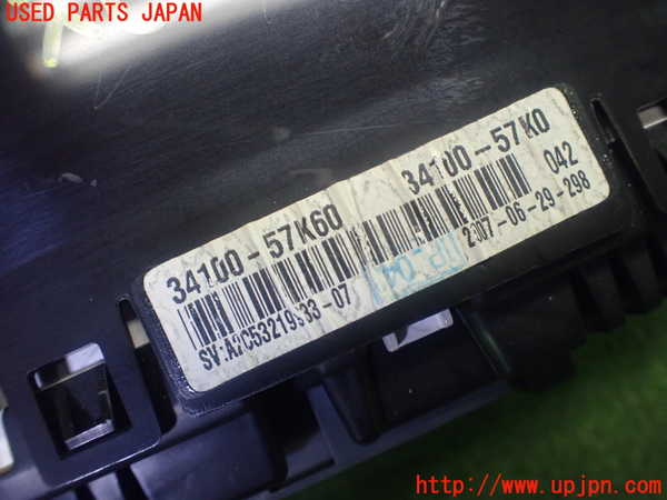 1UPJ-27396170]スイフトスポーツ(ZC31S)スピードメーター 中古_m0004.jpg
