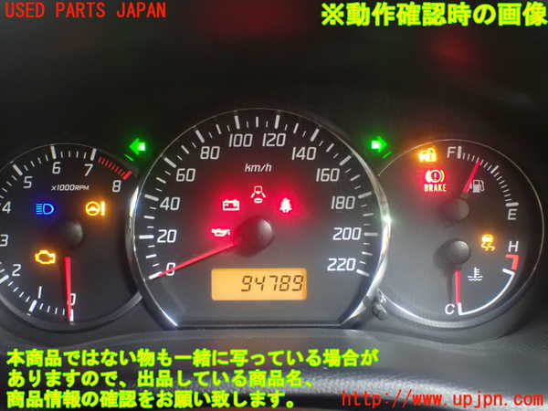 1UPJ-27396170]スイフトスポーツ(ZC31S)スピードメーター 中古_m0005.jpg