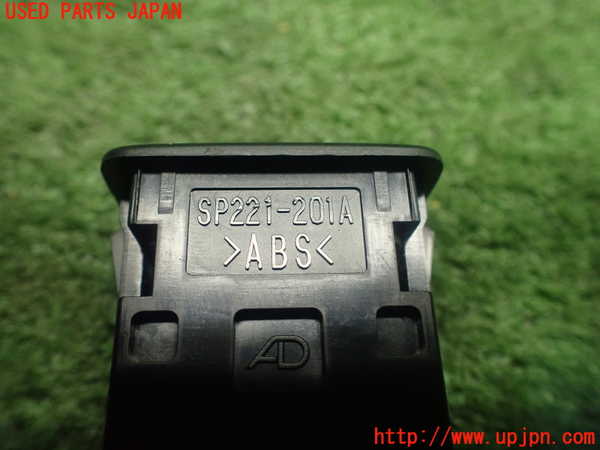 1UPJ-27396306]スイフトスポーツ(ZC31S)スイッチ1 ESP OFF 中古_m0004.jpg