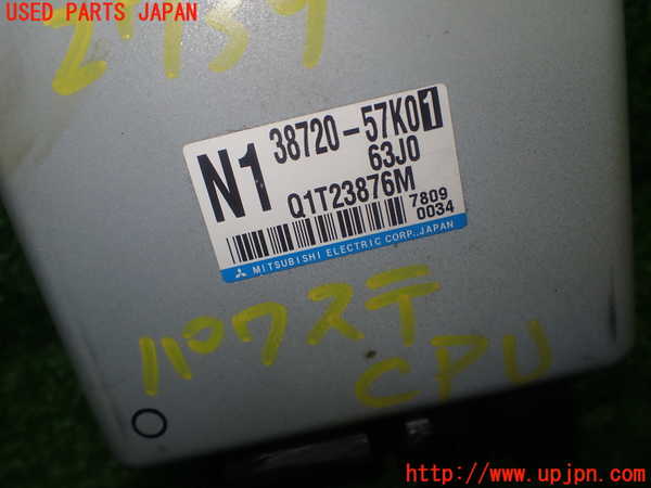 1UPJ-27396135]スイフトスポーツ(ZC31S)パワステコンピューター 中古_m0004.jpg