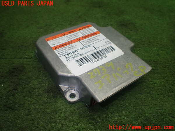 1UPJ-27396145]スイフトスポーツ(ZC31S)エアバッグコンピューター 中古_m0001.jpg