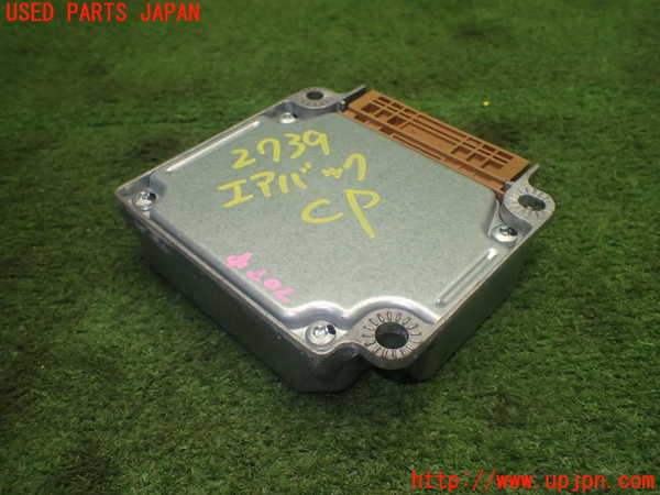 1UPJ-27396145]スイフトスポーツ(ZC31S)エアバッグコンピューター 中古_m0002.jpg