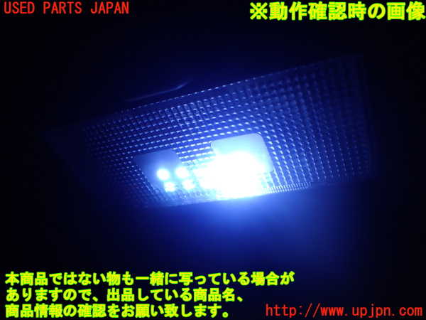 1UPJ-27396411]スイフトスポーツ(ZC31S)ルームランプ1 中古_m0002.jpg