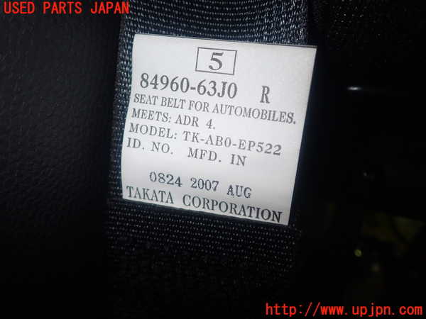 1UPJ-27397155]スイフトスポーツ(ZC31S)右2列目シートベルト 中古_m0003.jpg