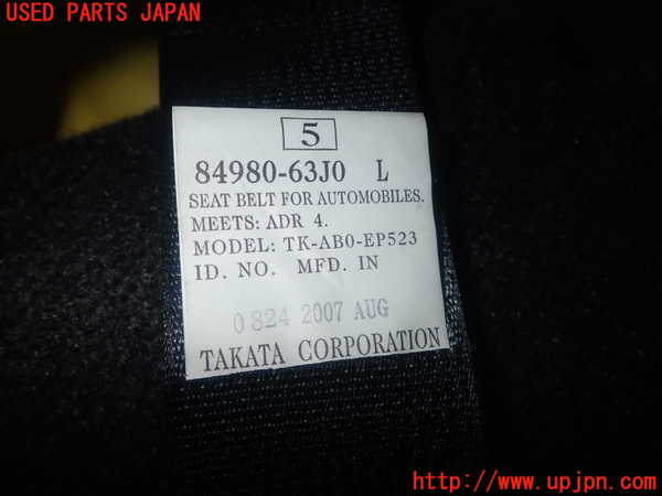 1UPJ-27397185]スイフトスポーツ(ZC31S)左2列目シートベルト 中古_m0003.jpg