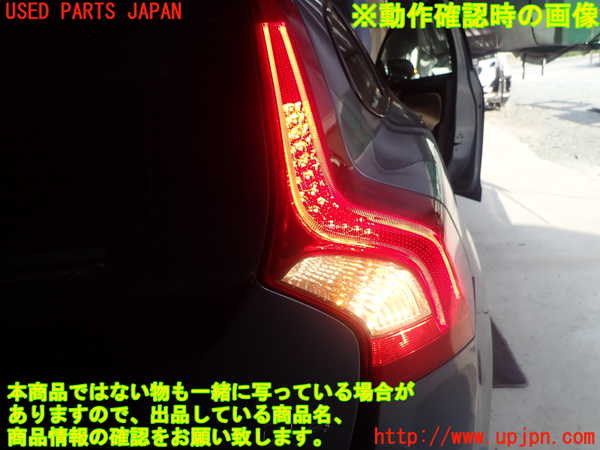 1UPJ-27401530]ボルボ・V60(FD4204T)右テールランプ 31395929 中古_m0005.jpg